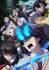 Blue Exorcist -Shimane Illuminati Saga-