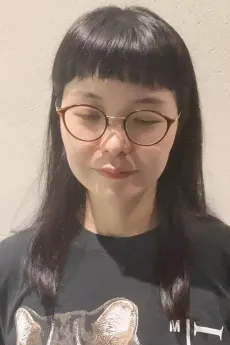 Koharu Seino