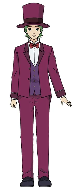 Uryoku Chono