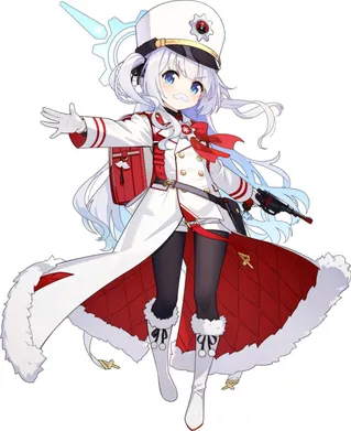 Renkawa Cherino