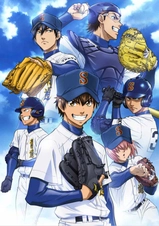 Ace of the Diamond