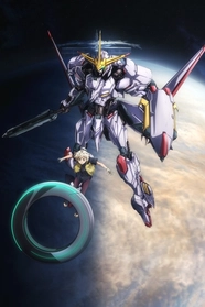 Mobile Suit Gundam: Iron-Blooded Orphans-Urdr Hunt