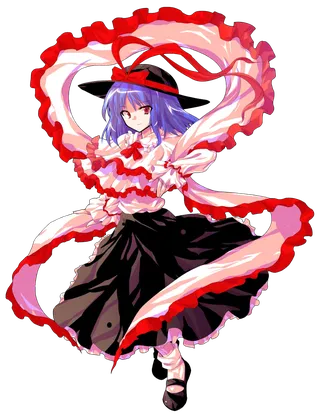 Iku Nagae