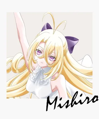 Mishiro