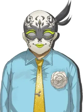 Toru