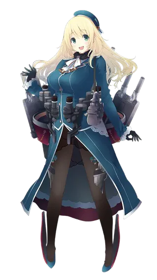 Atago