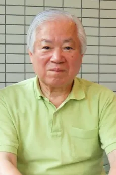 Shigeru Yokota