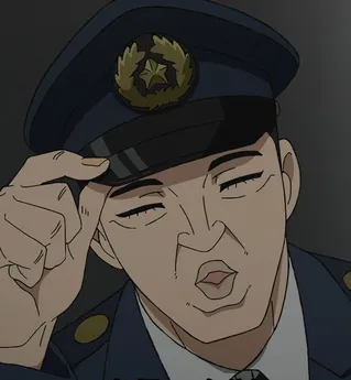 Tsuru