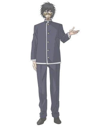 Daijin