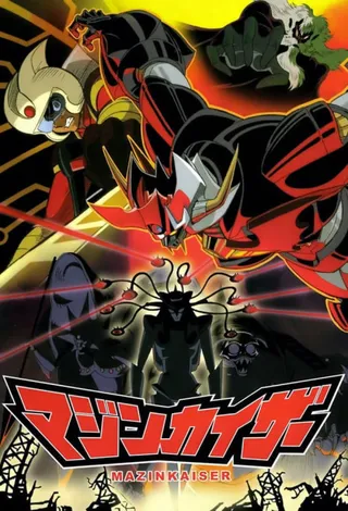 /it/anime/12zb9/Mazinkaiser