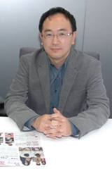 Daisuke Katagiri