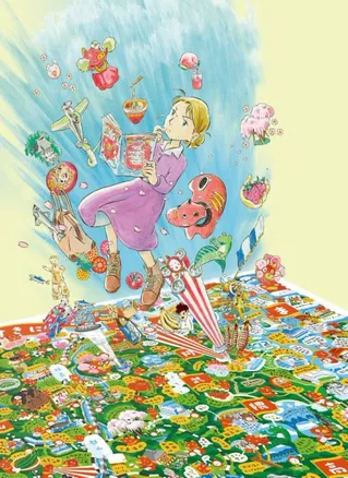 /it/anime/4n0RM/Fukufuku-no-Chizu