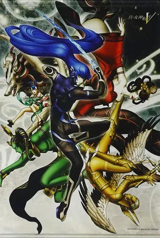 Shin Megami Tensei V