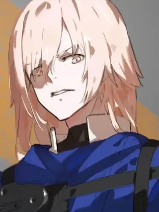 "Shu Ten" Alfreya