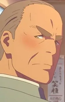 Father Teshigawara