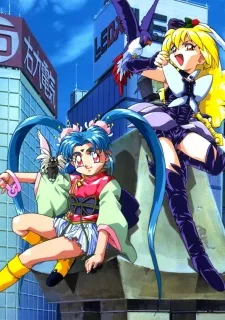 /it/anime/4M9Pd/Magical-Girl-Pretty-Sammy