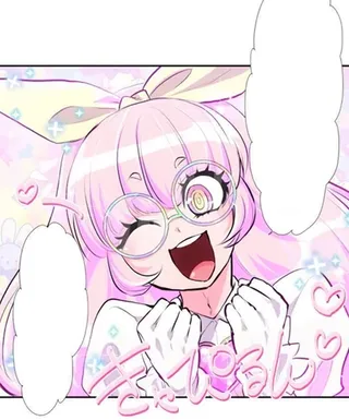 Hina