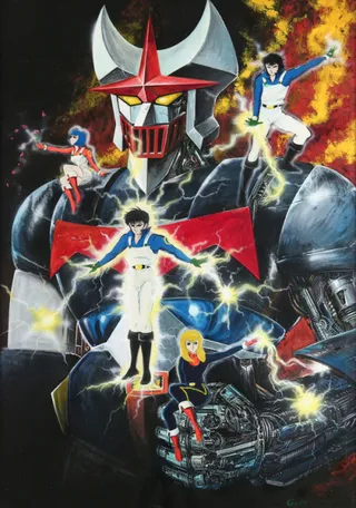 /it/anime/4M2da/Psycho-Armor-Govarian
