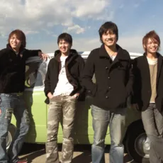 The Babystars