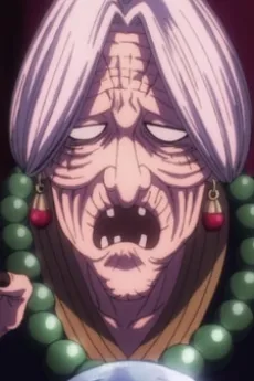 Shibabawa