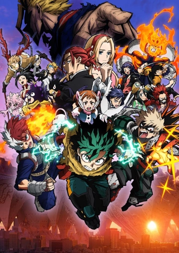 Boku no Hero Academia THE MOVIE: YOU'RE NEXT