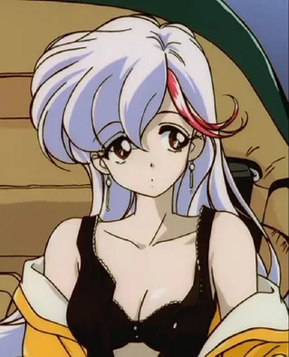 Akane Aikawa