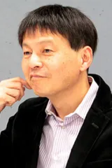 川人宪治郎