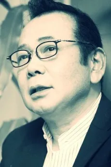 Kurando Kaya