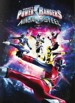 パワーレンジャー・ニンジャスティール