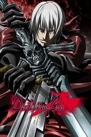 Devil May Cry（2007）