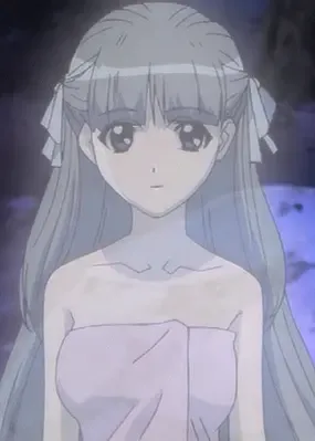 Hakana