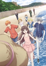 Fruits Basket Season 2