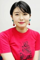 Yuzuki Horii