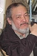 Hiroshi Fukutomi