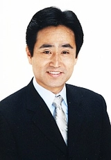 Hirokazu Hiramatsu