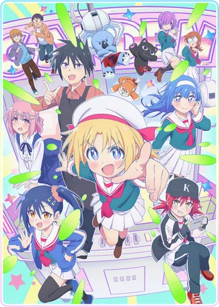 /es/anime/ly0v7/Game-Center-Sh%D0%BE%CC%84jo-to-Ibunka-K%D0%BE%CC%84ry%C5%AB