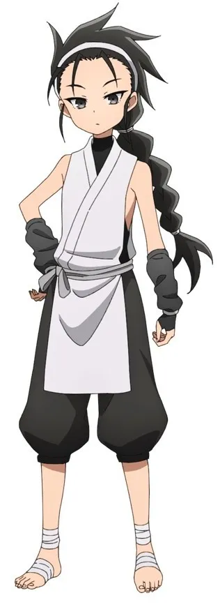 Shion