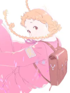 Totsuko Higurashi