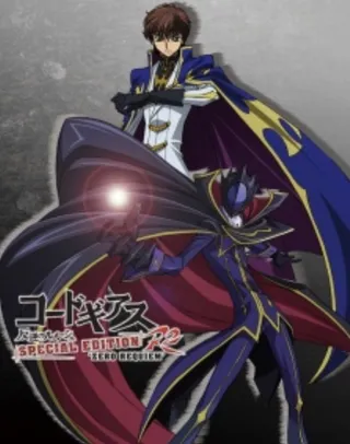 Code Geass: Lelouch of the Rebellion R2 Special Edition - Zero Requiem