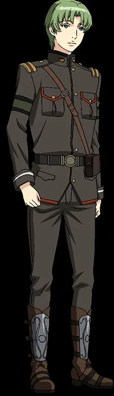 Torway Remeon