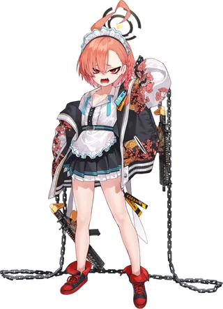 Mikamo Neru