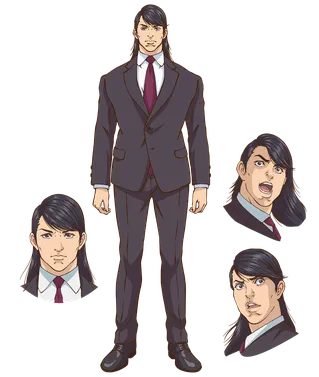 Nagase