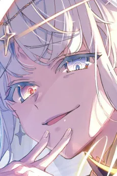 Goddess