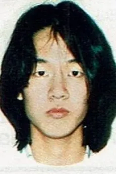 Yoshihiro Yamamoto