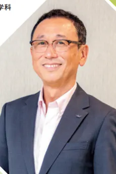 Akira Kozakura