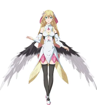 Rinne