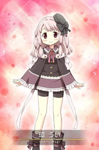 環 うい（たまき うい）