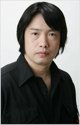 Hiromu Kondou