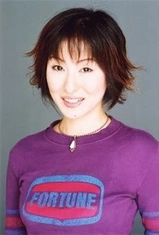 Shiori Oota