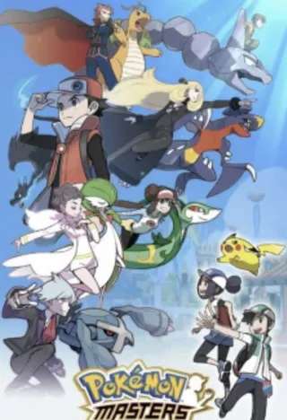 Pokemon Masters: Trainers Great Gathering Special Animation